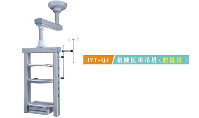 c(din)鿴Ԕ(x)Ϣ(bio)}JYT-QJC(j)еt(y)õ(ǻR) xΔ(sh)2761