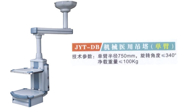 c鿴ԔϢ}JYT-DB Cеt(y)õ(α) xΔ(sh)3391