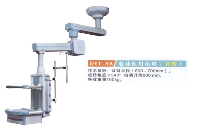 c鿴ԔϢ}DYT-SB늄t(y)õ(p) xΔ(sh)3408