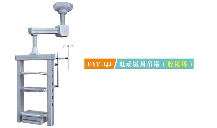 c(din)鿴Ԕ(x)Ϣ(bio)}DYT-QJ늄(dng)t(y)õ(ǻR) xΔ(sh)2579