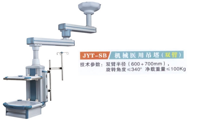 c鿴ԔϢ}JYT-SBCеt(y)õ(p) xΔ(sh)3502