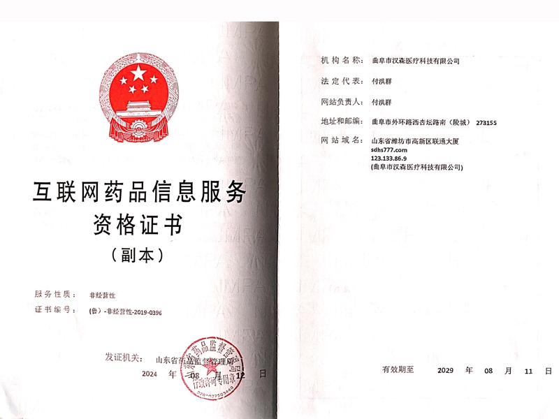 c(din)鿴Ԕ(x)Ϣ(bio)}(lin)W(wng)ˎƷϢ(w)YC xΔ(sh)47