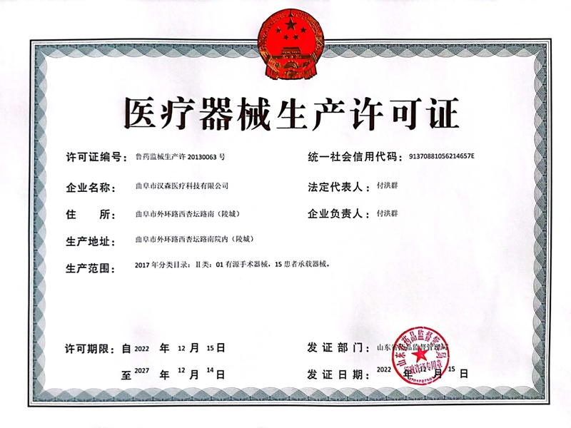 c鿴ԔϢ}t(y)еa(chn)SC xΔ(sh)70